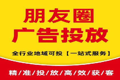 某知名企业SEM代理的胜利之路
